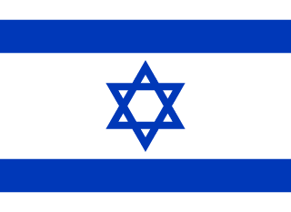 Flaga Izrael