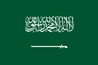 Flaga Arabia Saudyjska